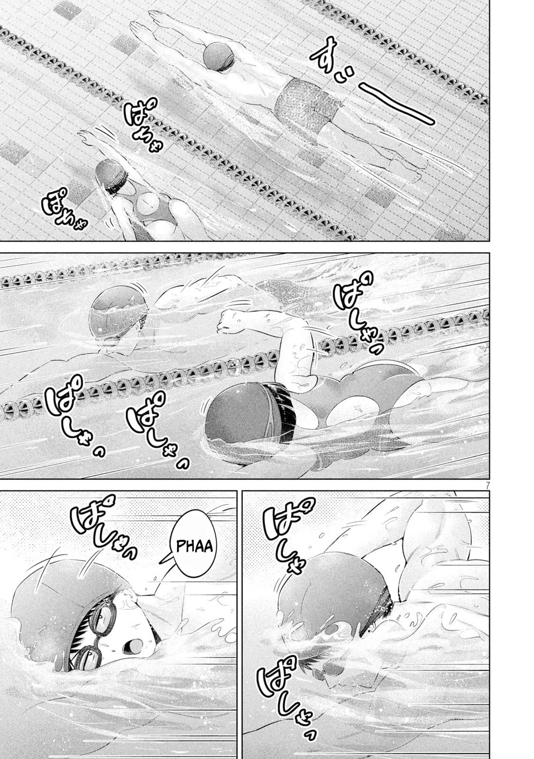 Big Muki Muki & Small Muchi Muchi chapter 25 page 7