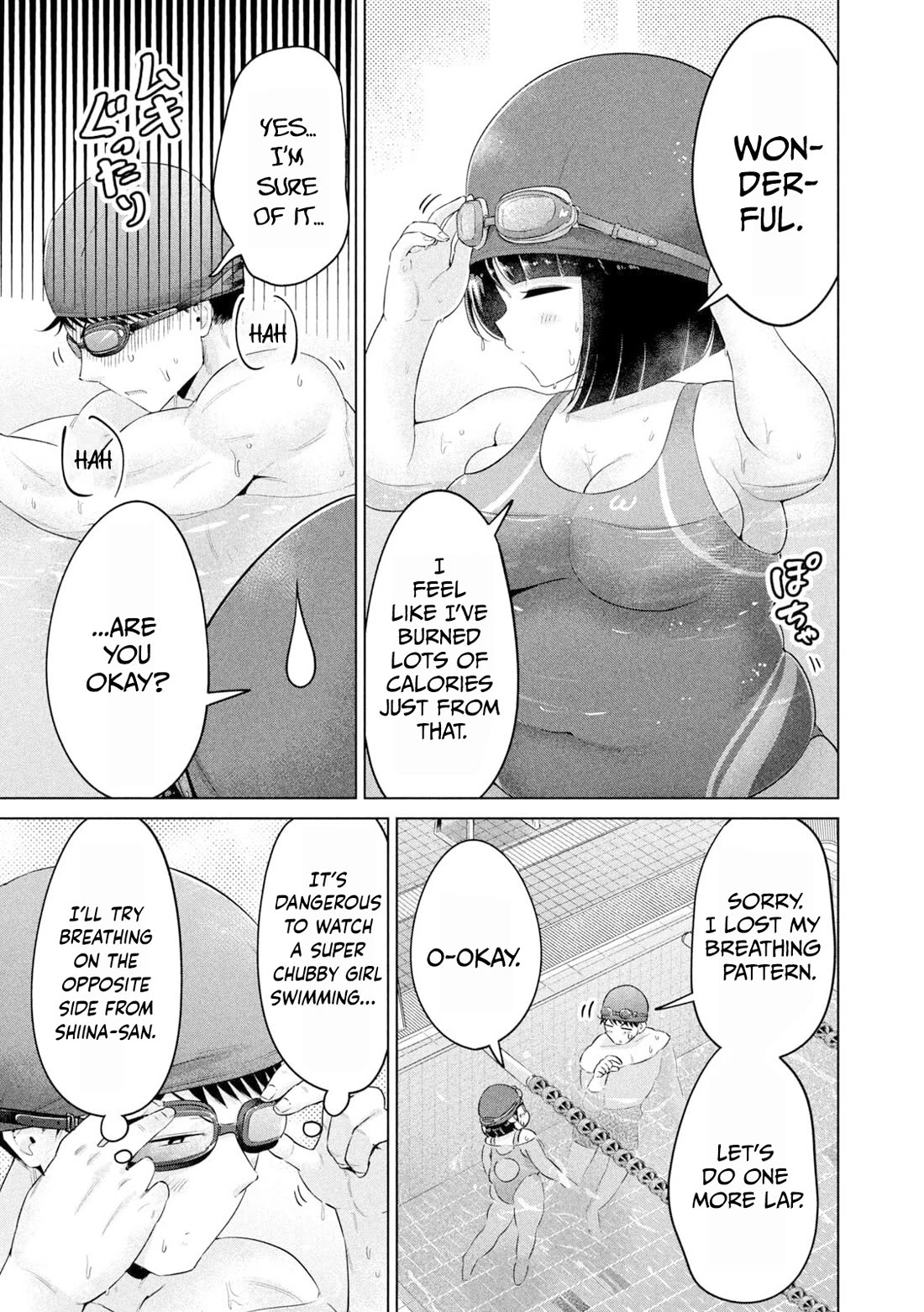 Big Muki Muki & Small Muchi Muchi chapter 25 page 9