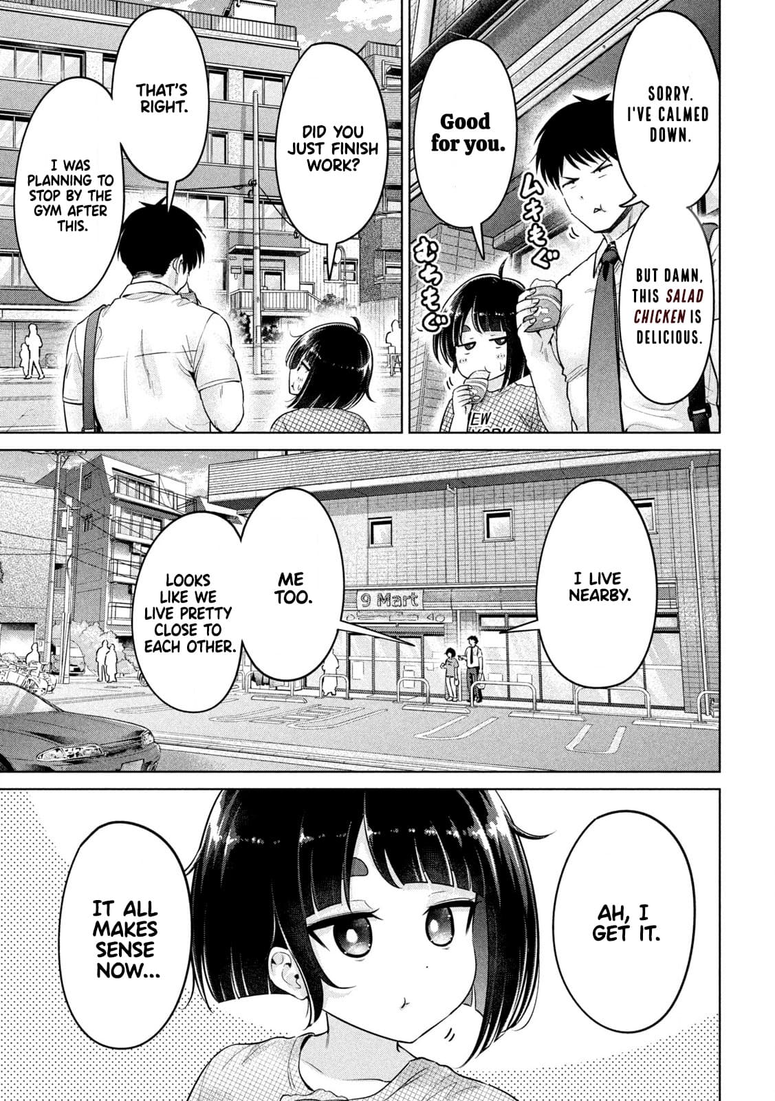 Big Muki Muki & Small Muchi Muchi chapter 4 page 10