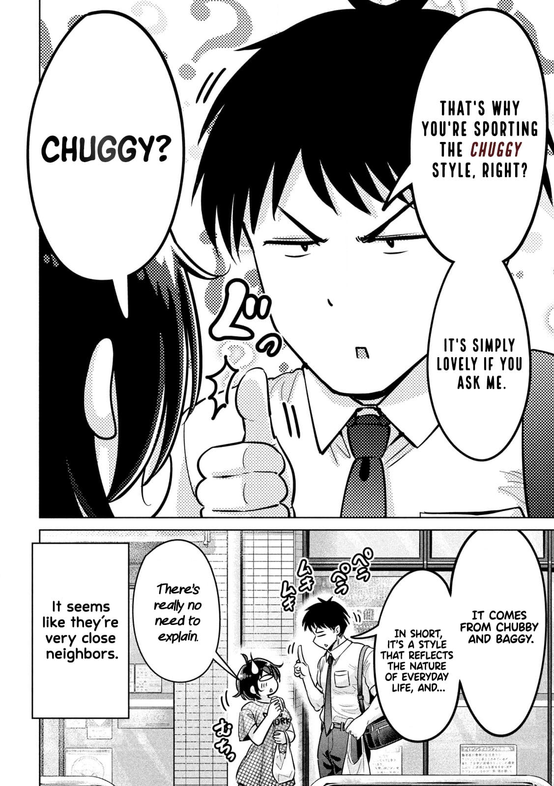 Big Muki Muki & Small Muchi Muchi chapter 4 page 11