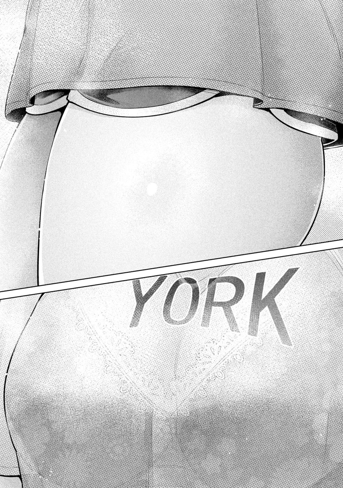 Big Muki Muki & Small Muchi Muchi chapter 4 page 6