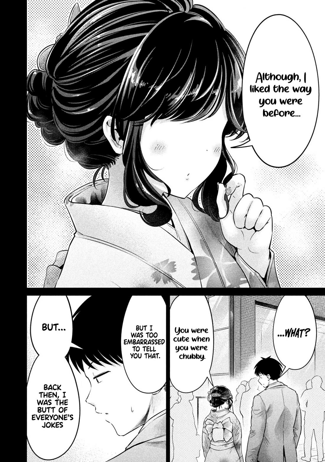 Big Muki Muki & Small Muchi Muchi chapter 9 page 10