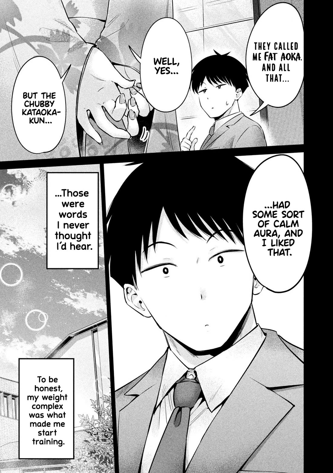 Big Muki Muki & Small Muchi Muchi chapter 9 page 11