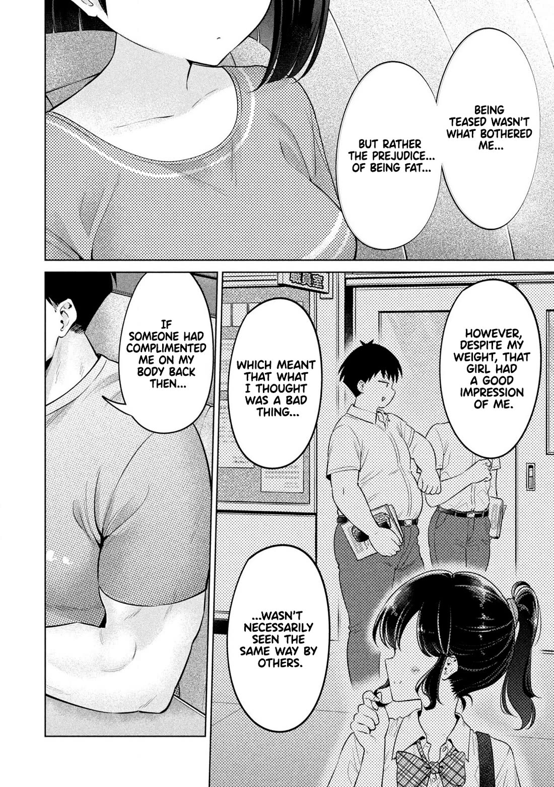 Big Muki Muki & Small Muchi Muchi chapter 9 page 12