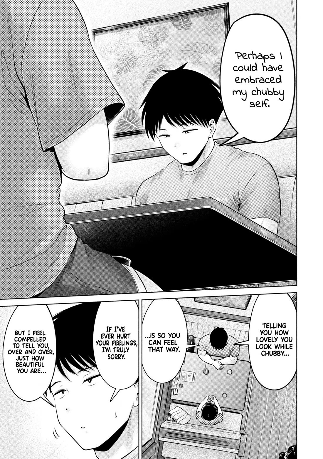 Big Muki Muki & Small Muchi Muchi chapter 9 page 13