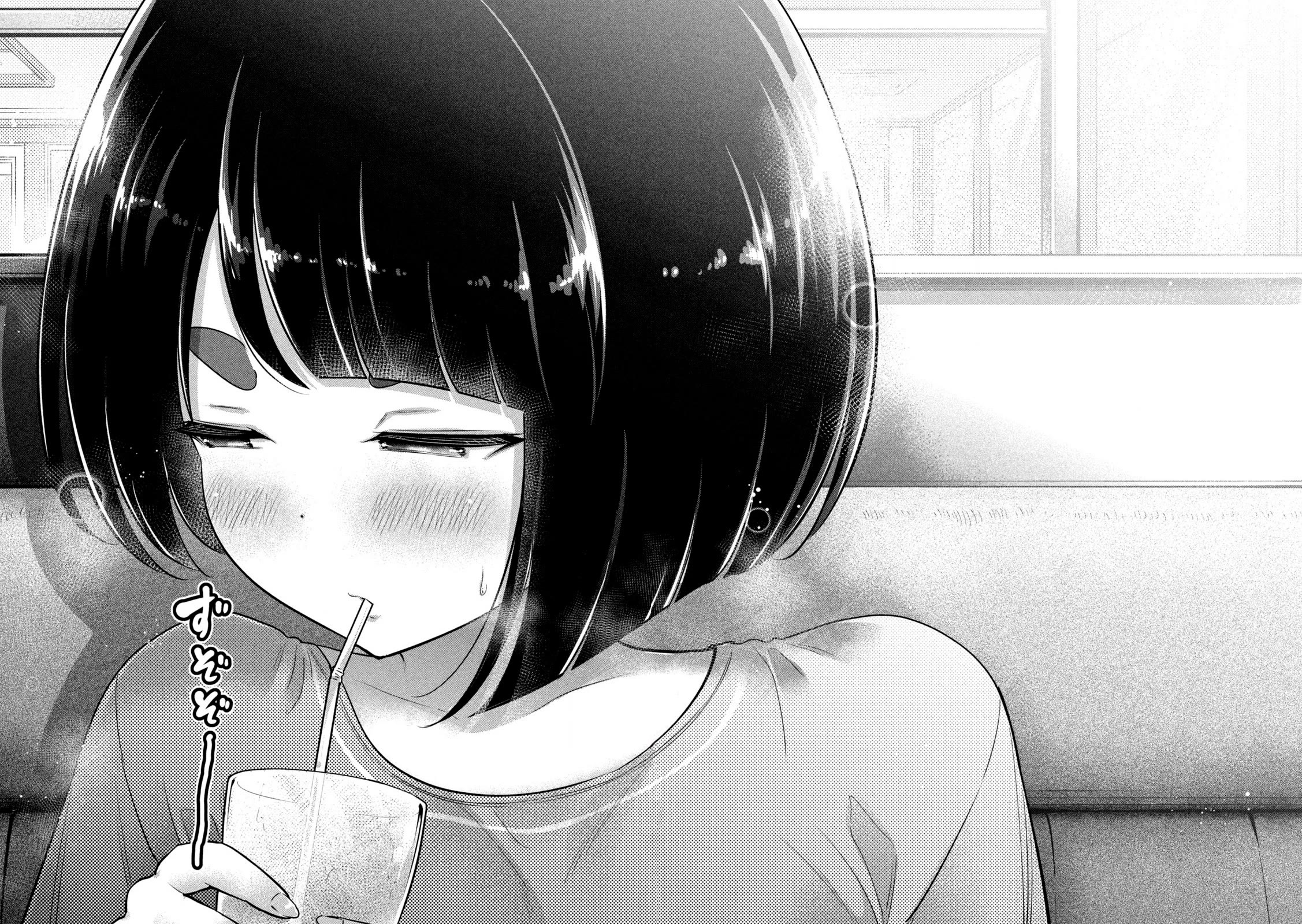 Big Muki Muki & Small Muchi Muchi chapter 9 page 14