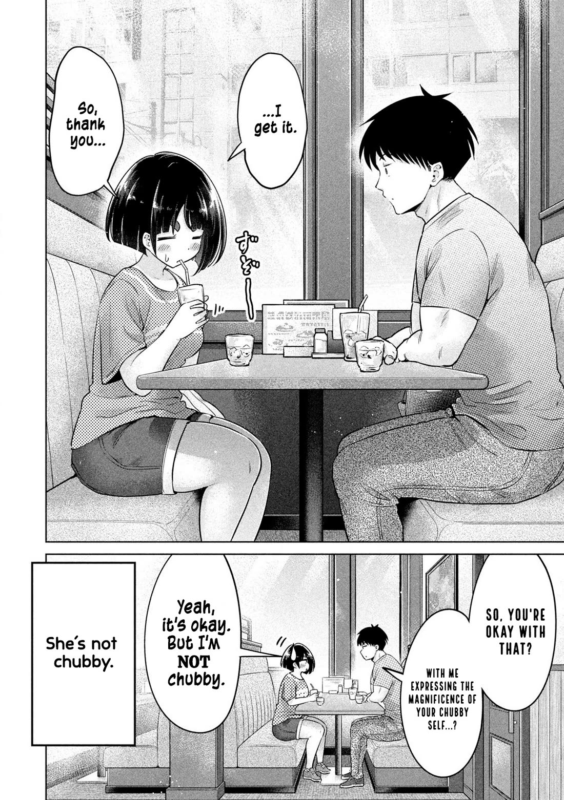 Big Muki Muki & Small Muchi Muchi chapter 9 page 15