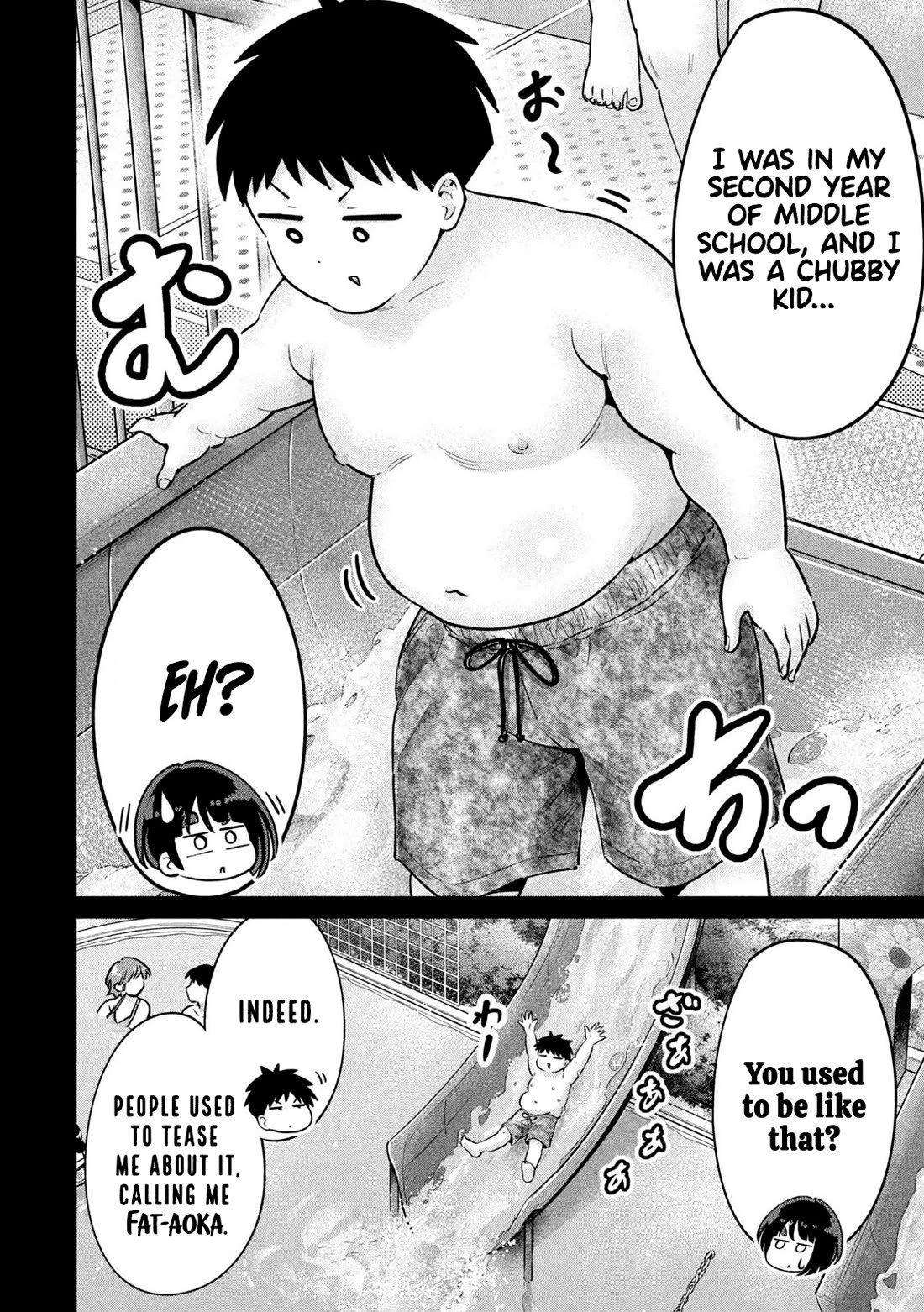 Big Muki Muki & Small Muchi Muchi chapter 9 page 4