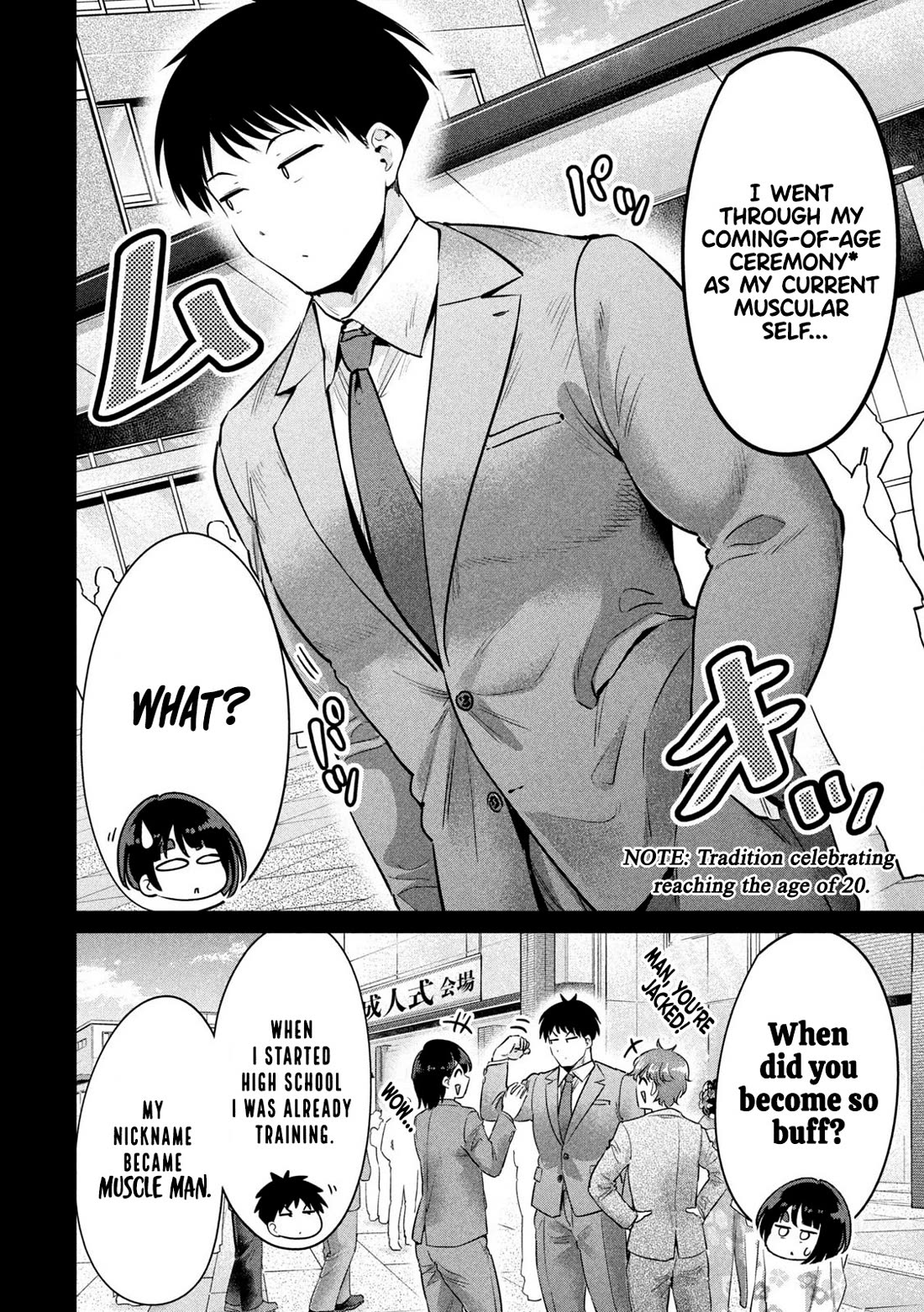 Big Muki Muki & Small Muchi Muchi chapter 9 page 8