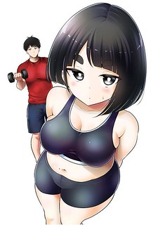 Cover of Big Muki Muki & Small Muchi Muchi