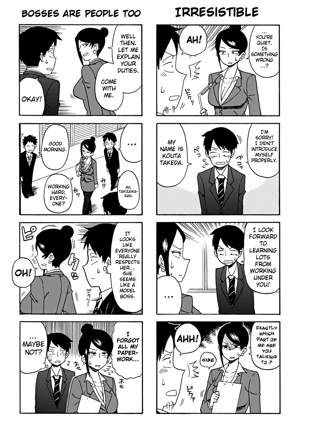 Bijin Onna Joushi Takizawa-san chapter 1 page 2