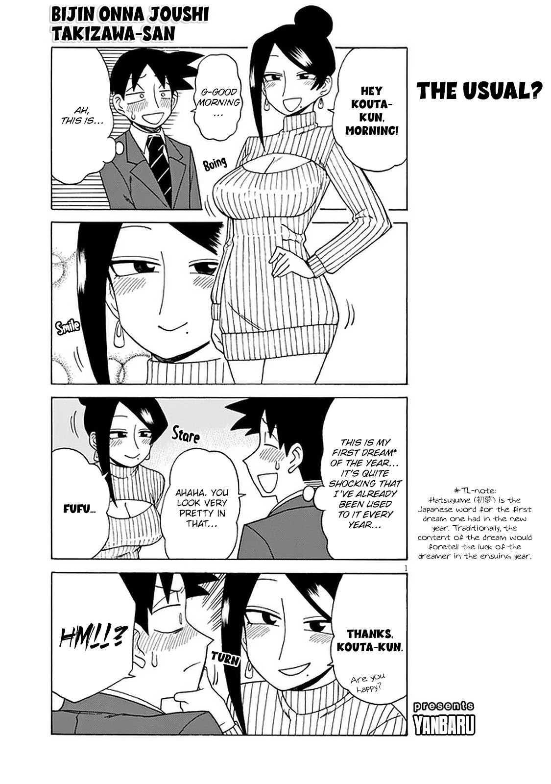 Bijin Onna Joushi Takizawa-san chapter 107 page 1