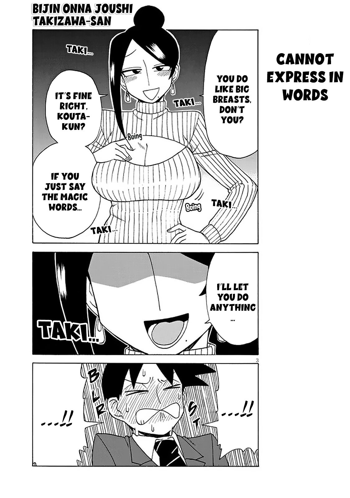 Bijin Onna Joushi Takizawa-san chapter 107 page 3