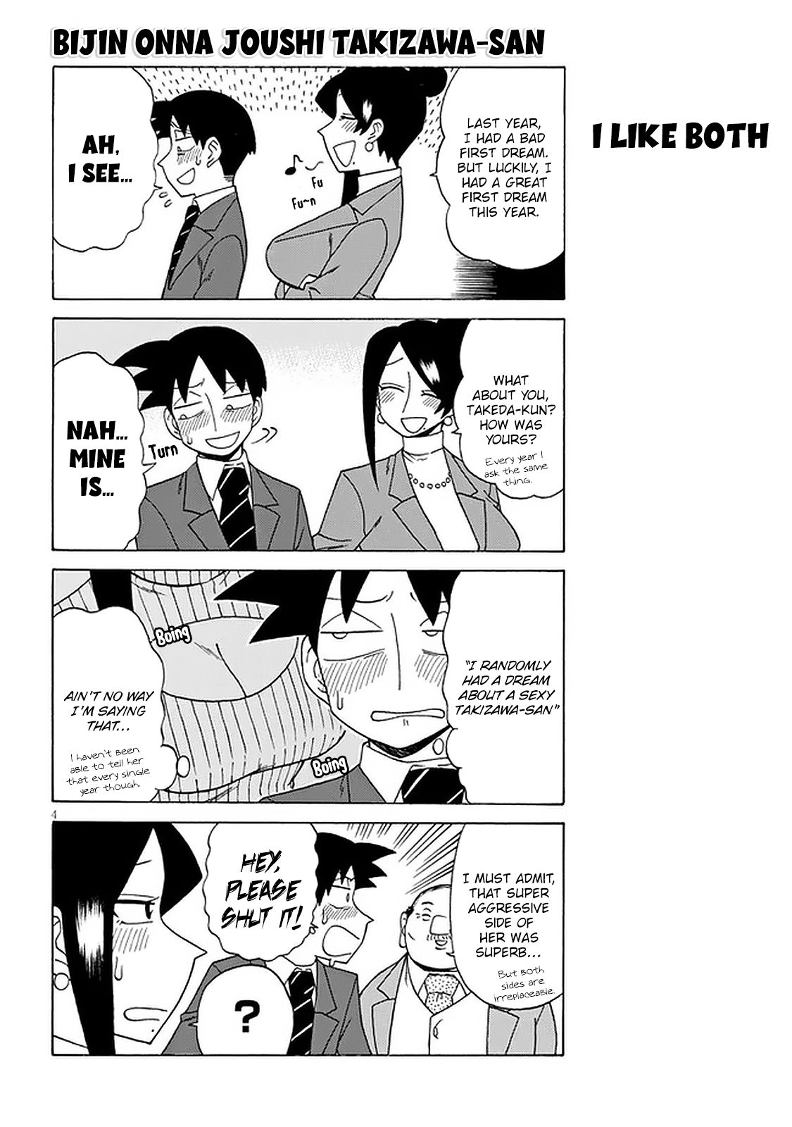 Bijin Onna Joushi Takizawa-san chapter 107 page 4