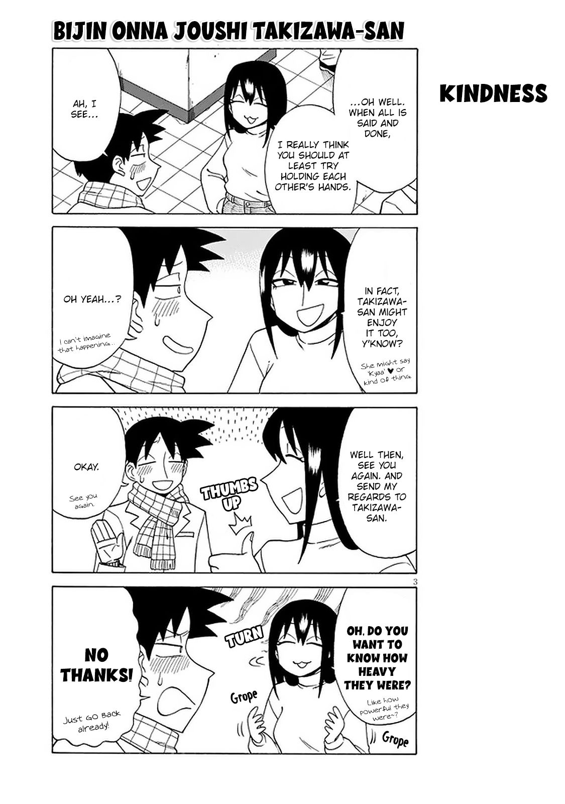 Bijin Onna Joushi Takizawa-san chapter 108 page 3