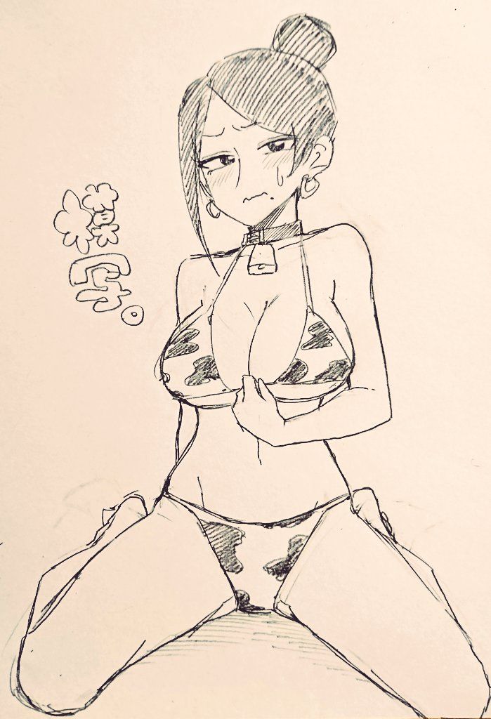 Bijin Onna Joushi Takizawa-san chapter 108 page 6