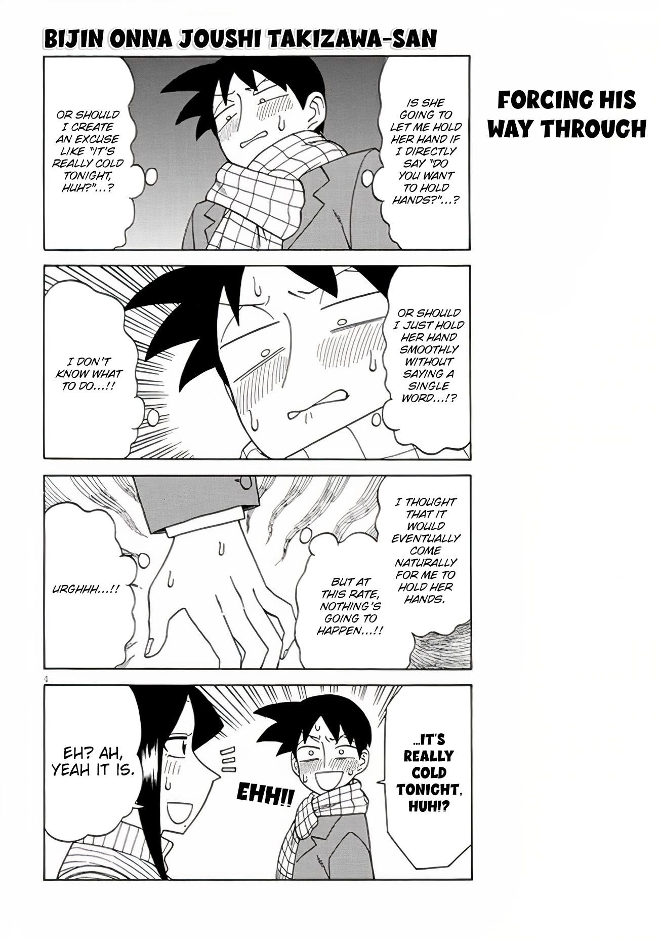 Bijin Onna Joushi Takizawa-san chapter 109 page 4