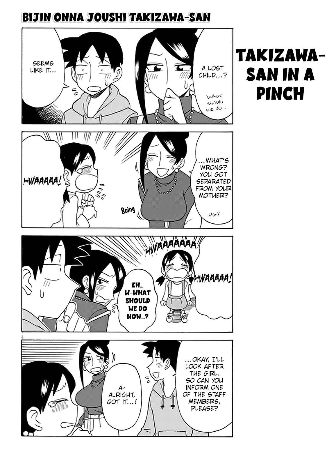 Bijin Onna Joushi Takizawa-san chapter 116 page 4