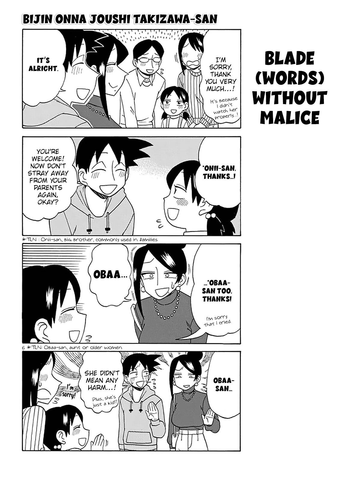 Bijin Onna Joushi Takizawa-san chapter 116 page 6