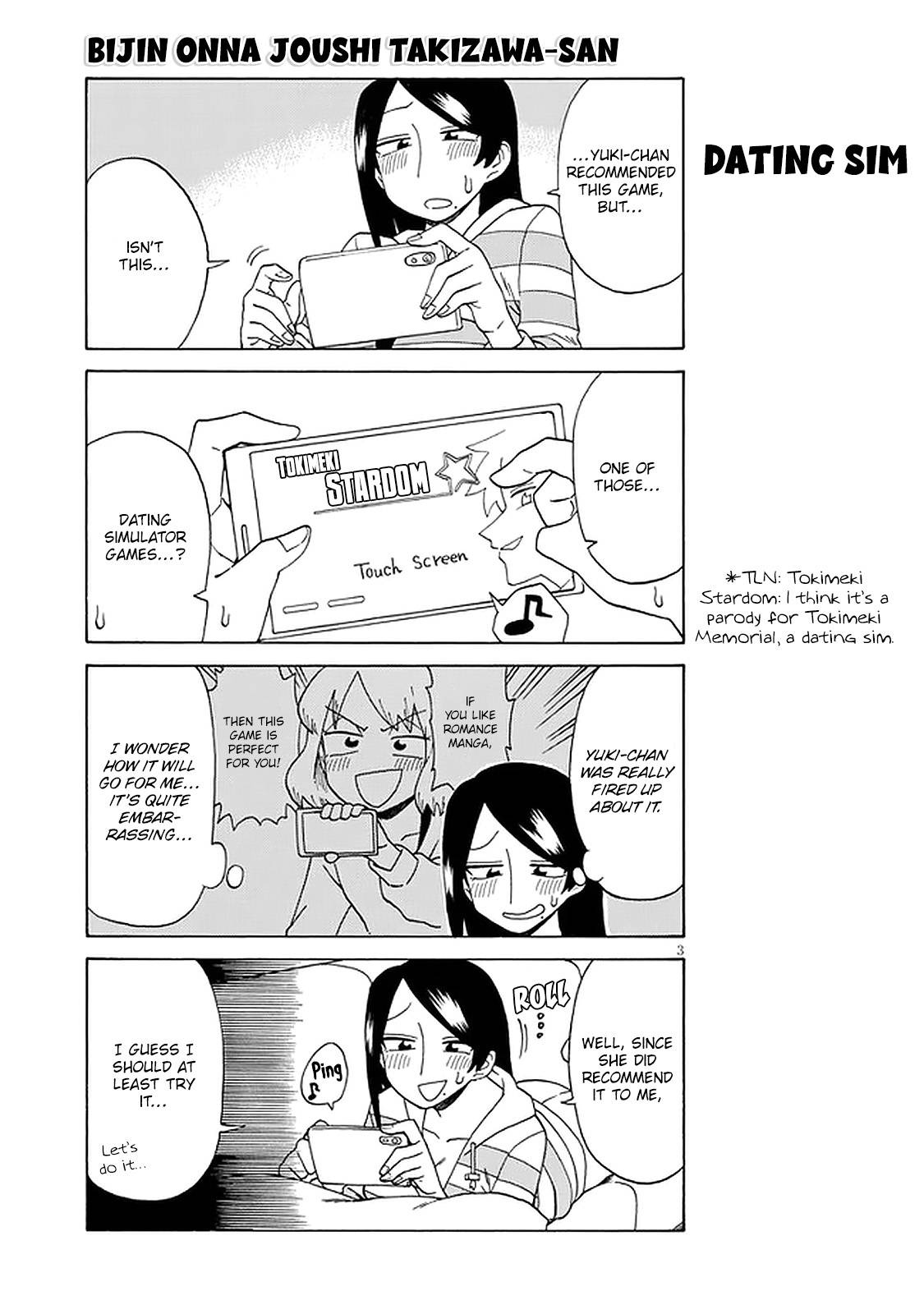 Bijin Onna Joushi Takizawa-san chapter 117 page 3