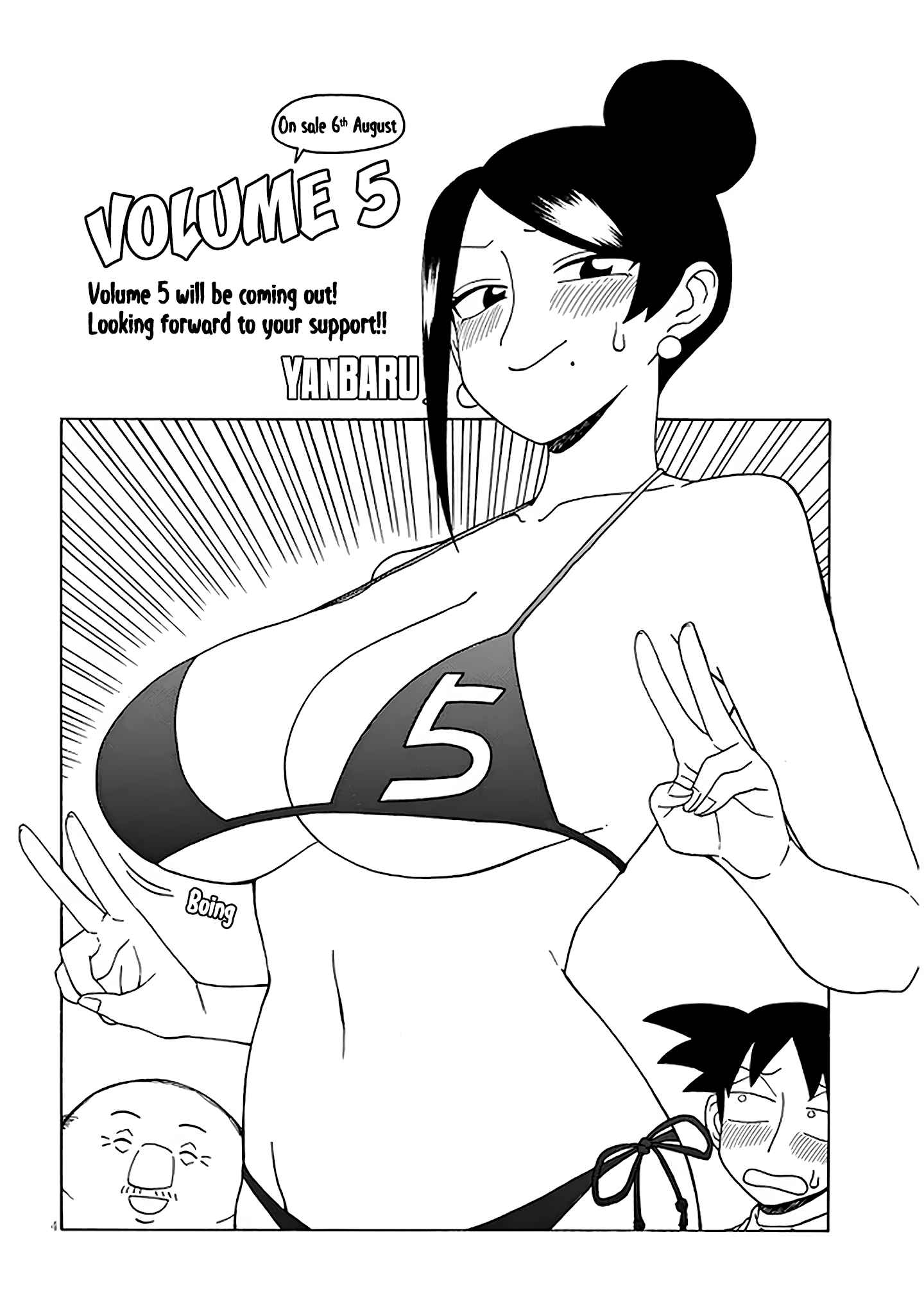 Bijin Onna Joushi Takizawa-san chapter 119.5 page 4