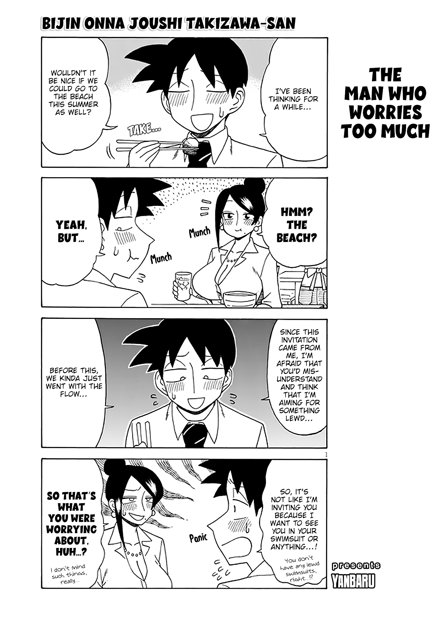 Bijin Onna Joushi Takizawa-san chapter 120 page 1