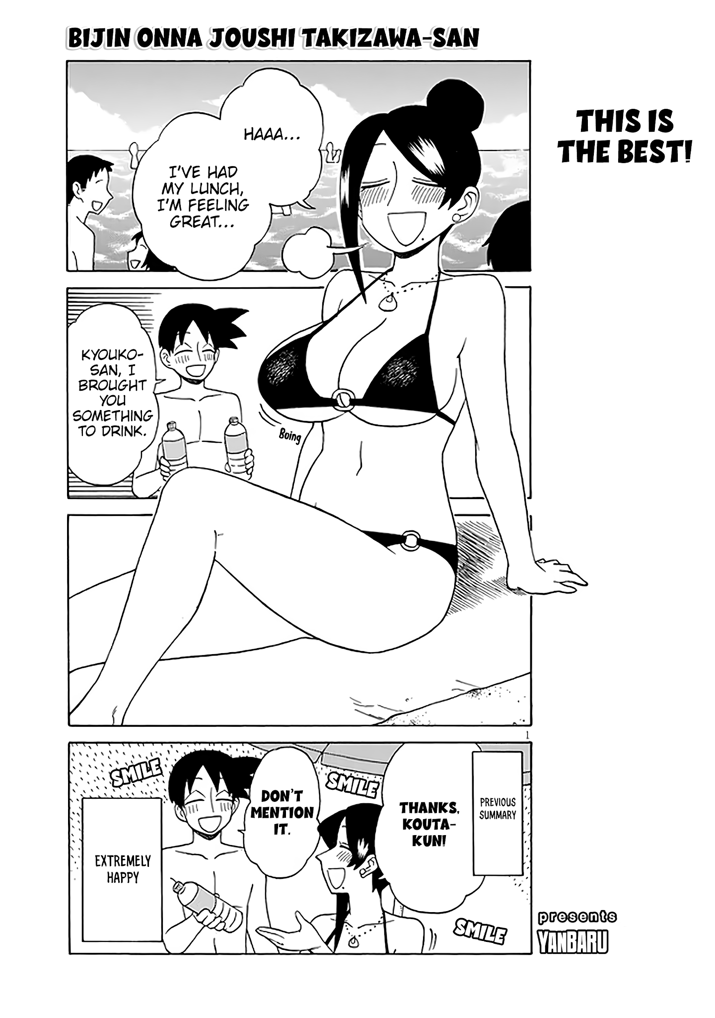 Bijin Onna Joushi Takizawa-san chapter 122 page 1