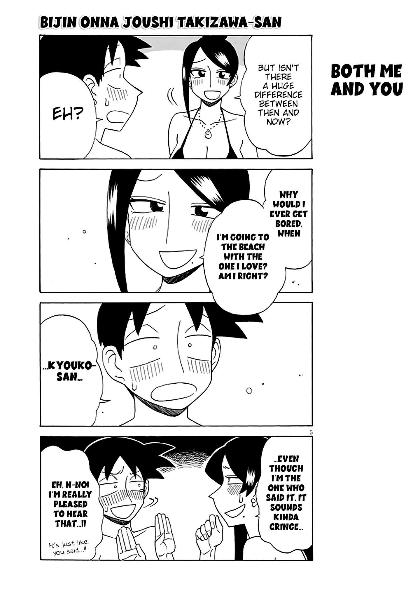 Bijin Onna Joushi Takizawa-san chapter 122 page 5