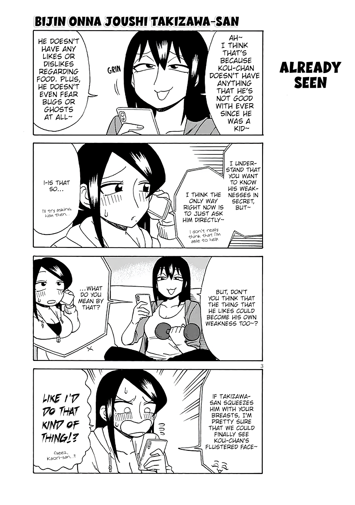 Bijin Onna Joushi Takizawa-san chapter 126 page 3