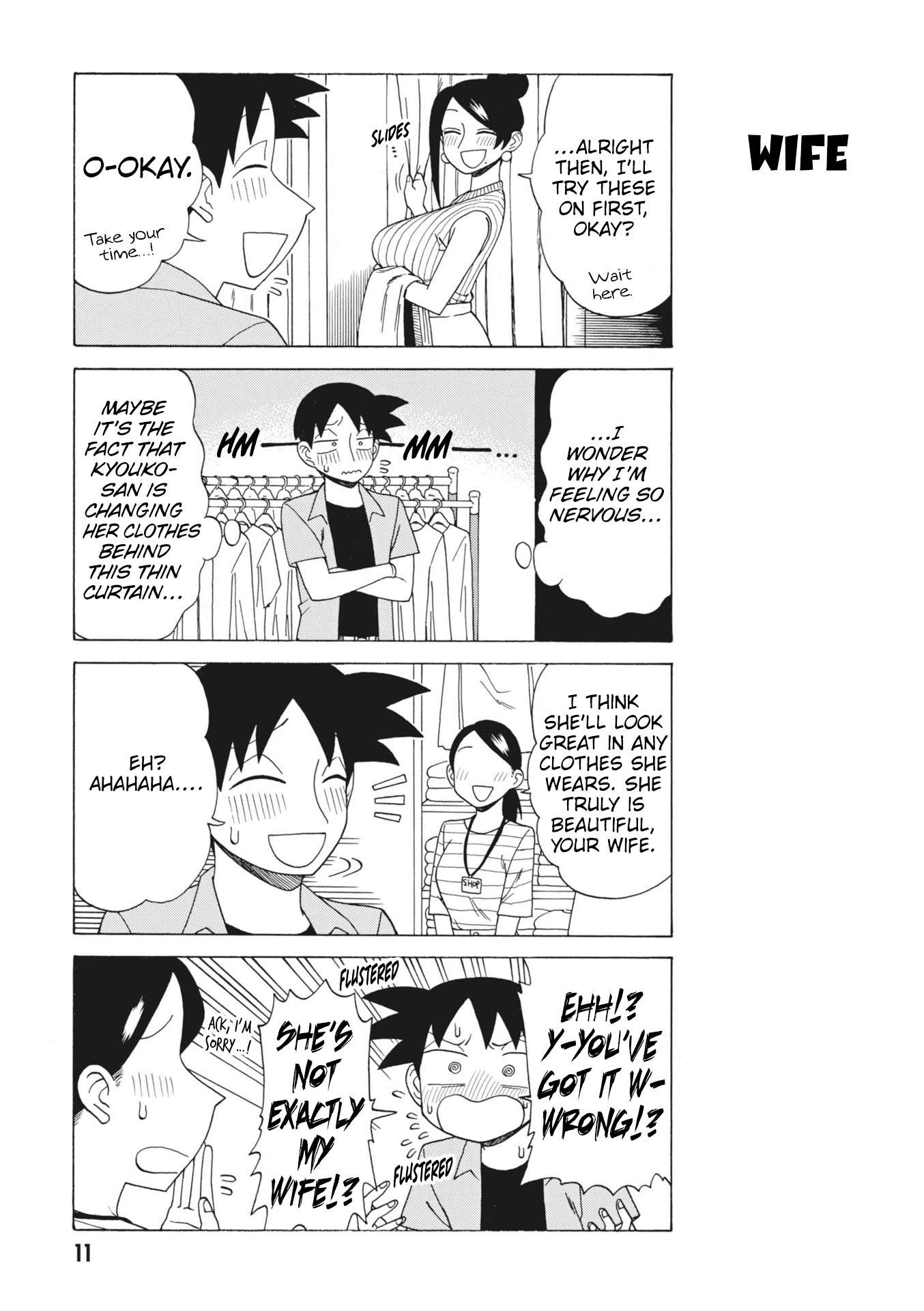 Bijin Onna Joushi Takizawa-san chapter 142 page 3