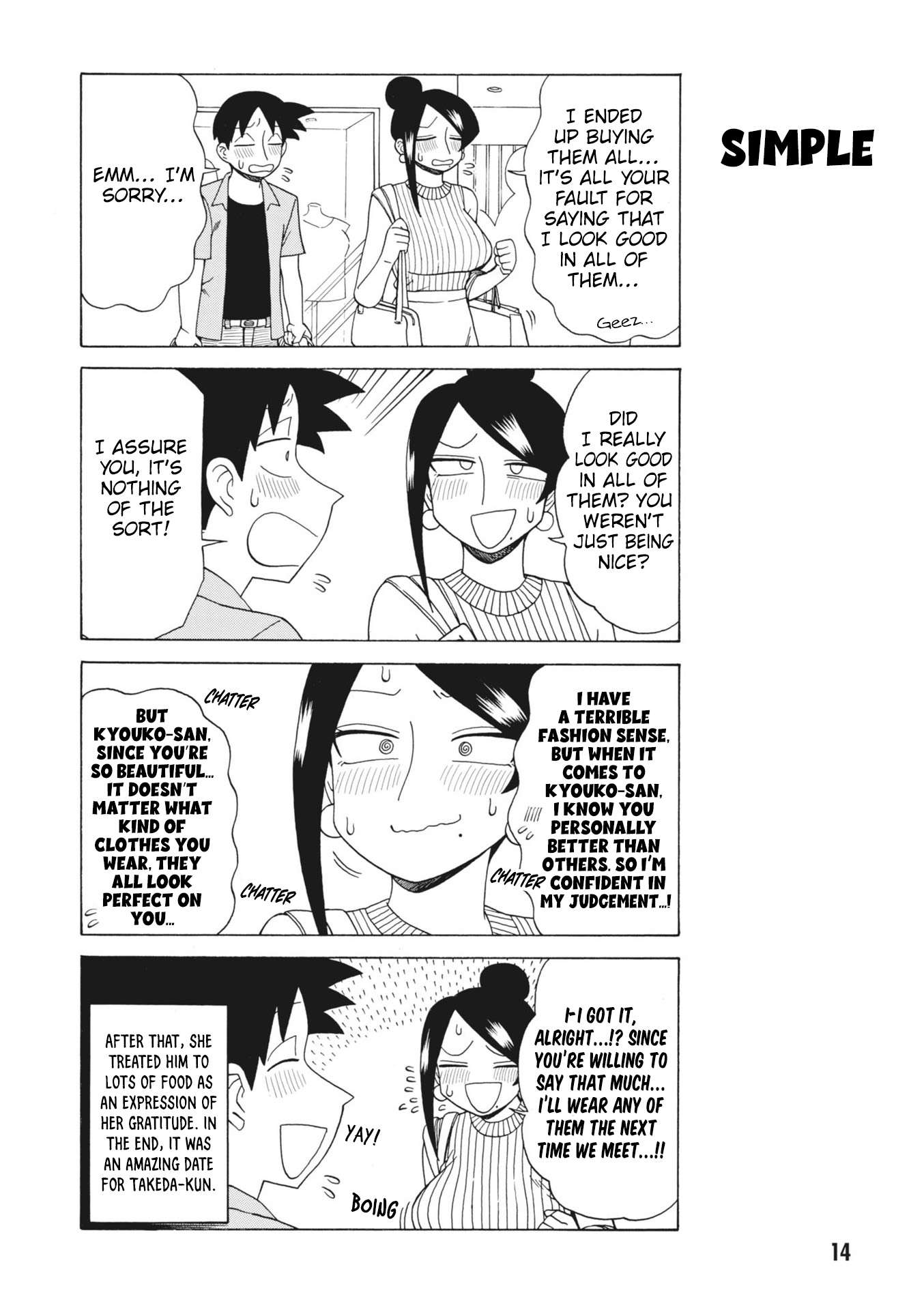 Bijin Onna Joushi Takizawa-san chapter 142 page 6