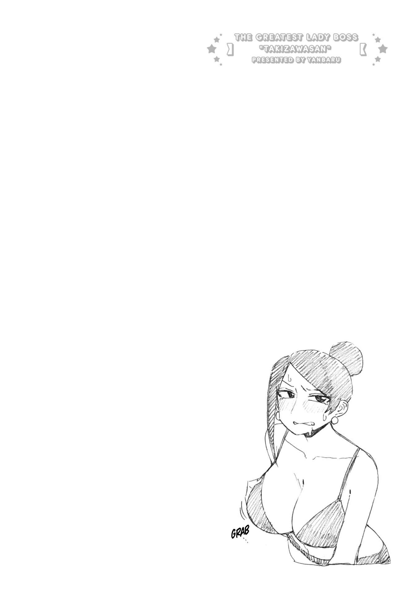 Bijin Onna Joushi Takizawa-san chapter 142 page 8