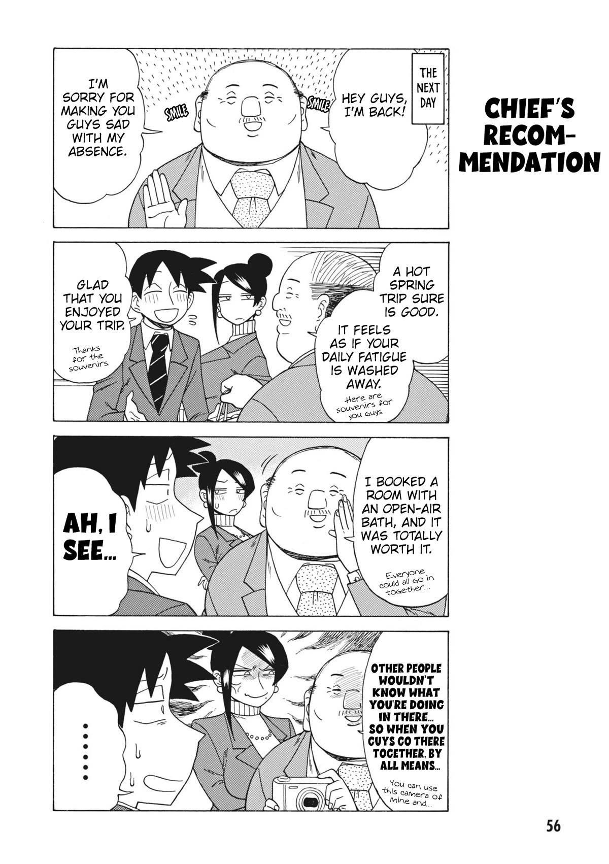 Bijin Onna Joushi Takizawa-san chapter 149 page 4