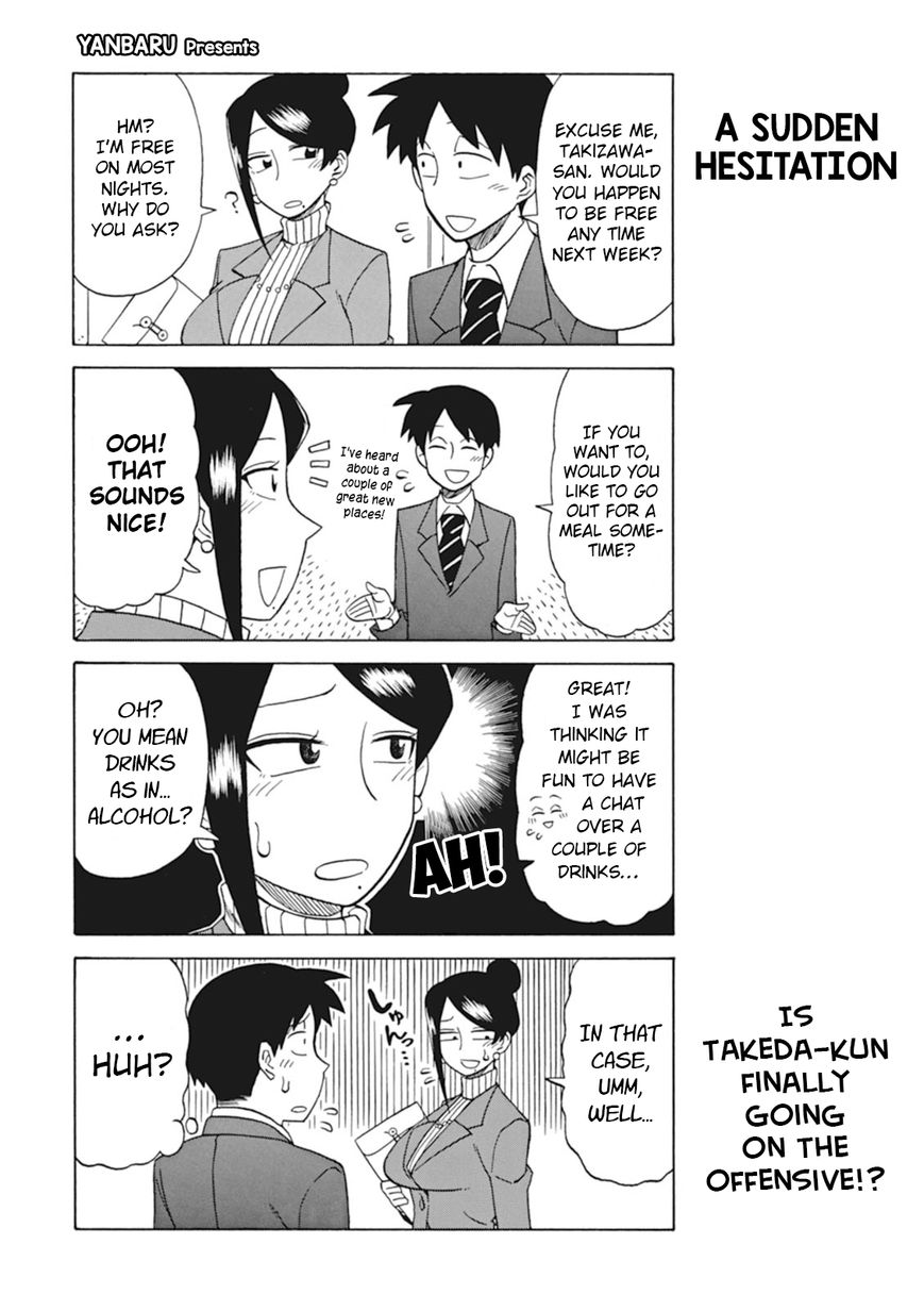 Bijin Onna Joushi Takizawa-san chapter 15 page 1