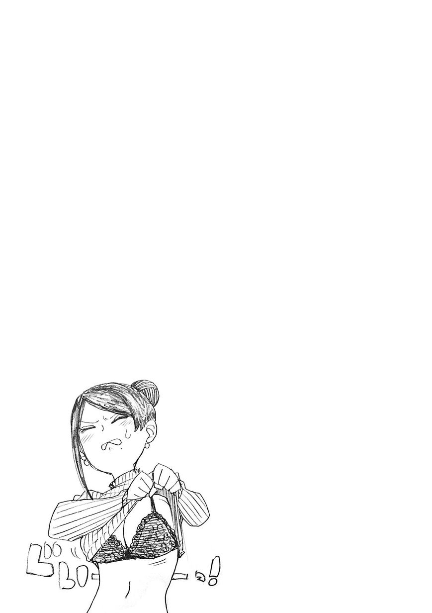 Bijin Onna Joushi Takizawa-san chapter 15 page 5