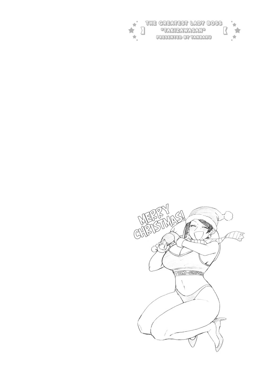 Bijin Onna Joushi Takizawa-san chapter 150 page 6