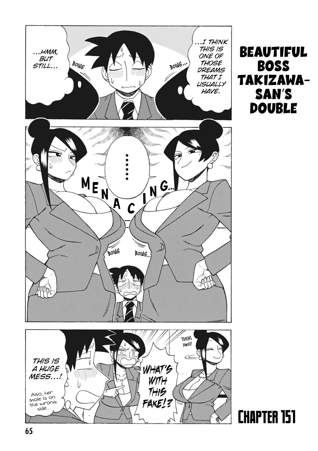 Bijin Onna Joushi Takizawa-san chapter 151 page 1