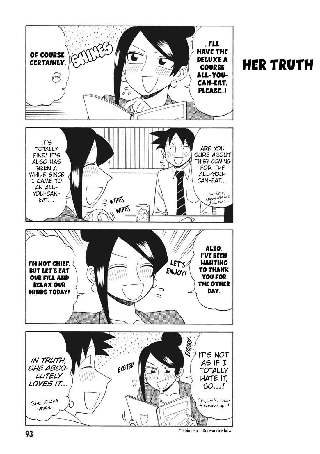 Bijin Onna Joushi Takizawa-san chapter 155 page 3