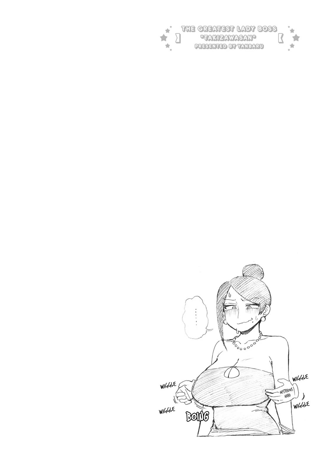 Bijin Onna Joushi Takizawa-san chapter 156 page 6