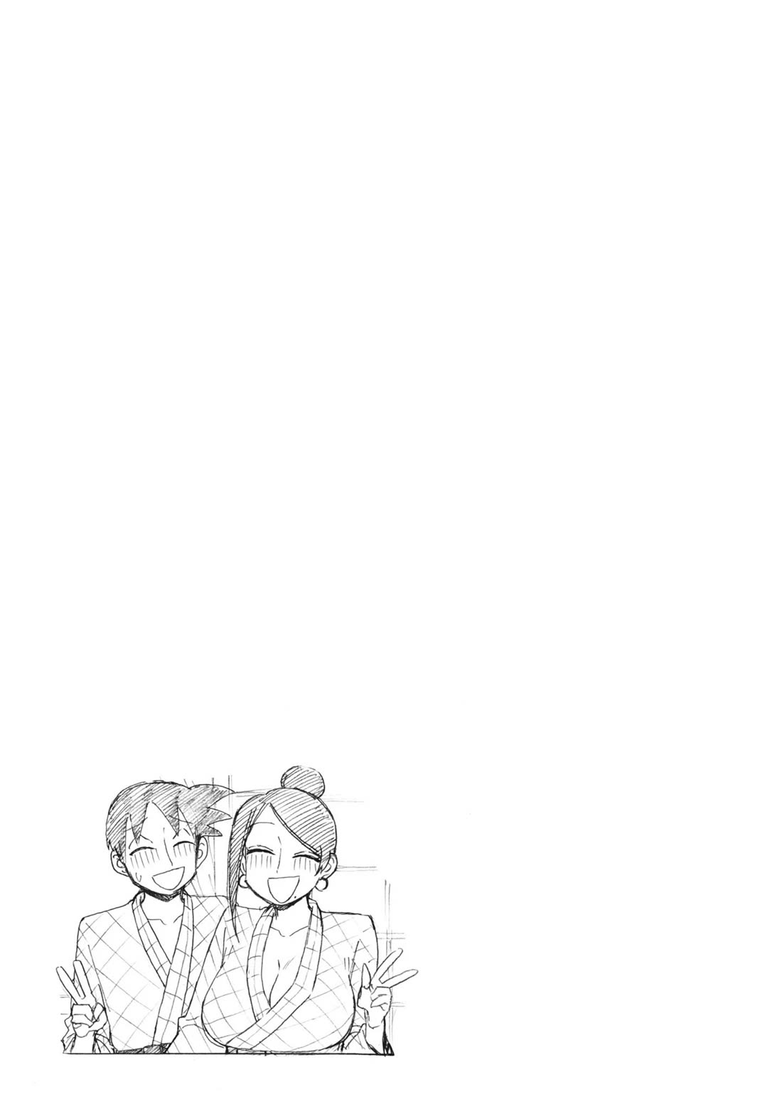 Bijin Onna Joushi Takizawa-san chapter 158 page 7