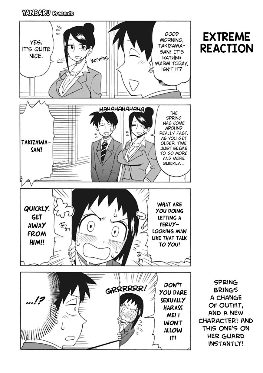 Bijin Onna Joushi Takizawa-san chapter 17 page 1