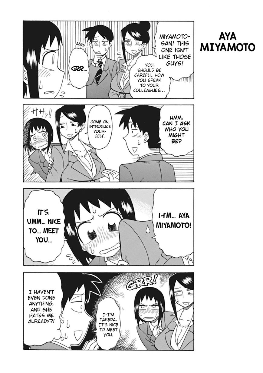 Bijin Onna Joushi Takizawa-san chapter 17 page 2