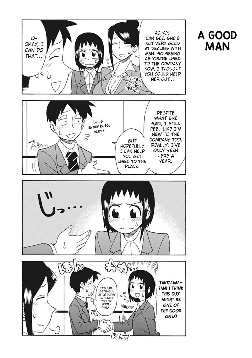 Bijin Onna Joushi Takizawa-san chapter 17 page 4