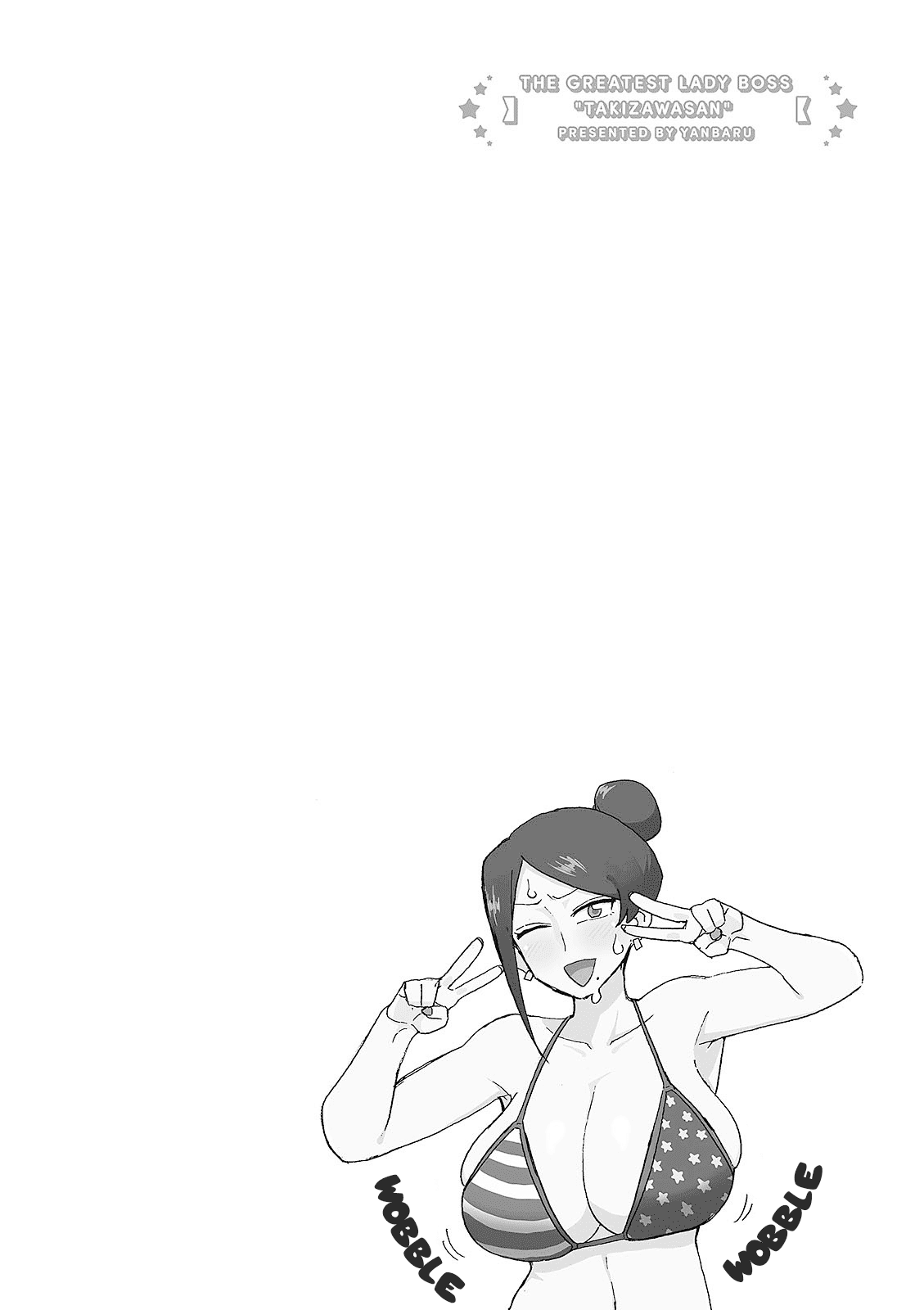 Bijin Onna Joushi Takizawa-san chapter 21 page 7