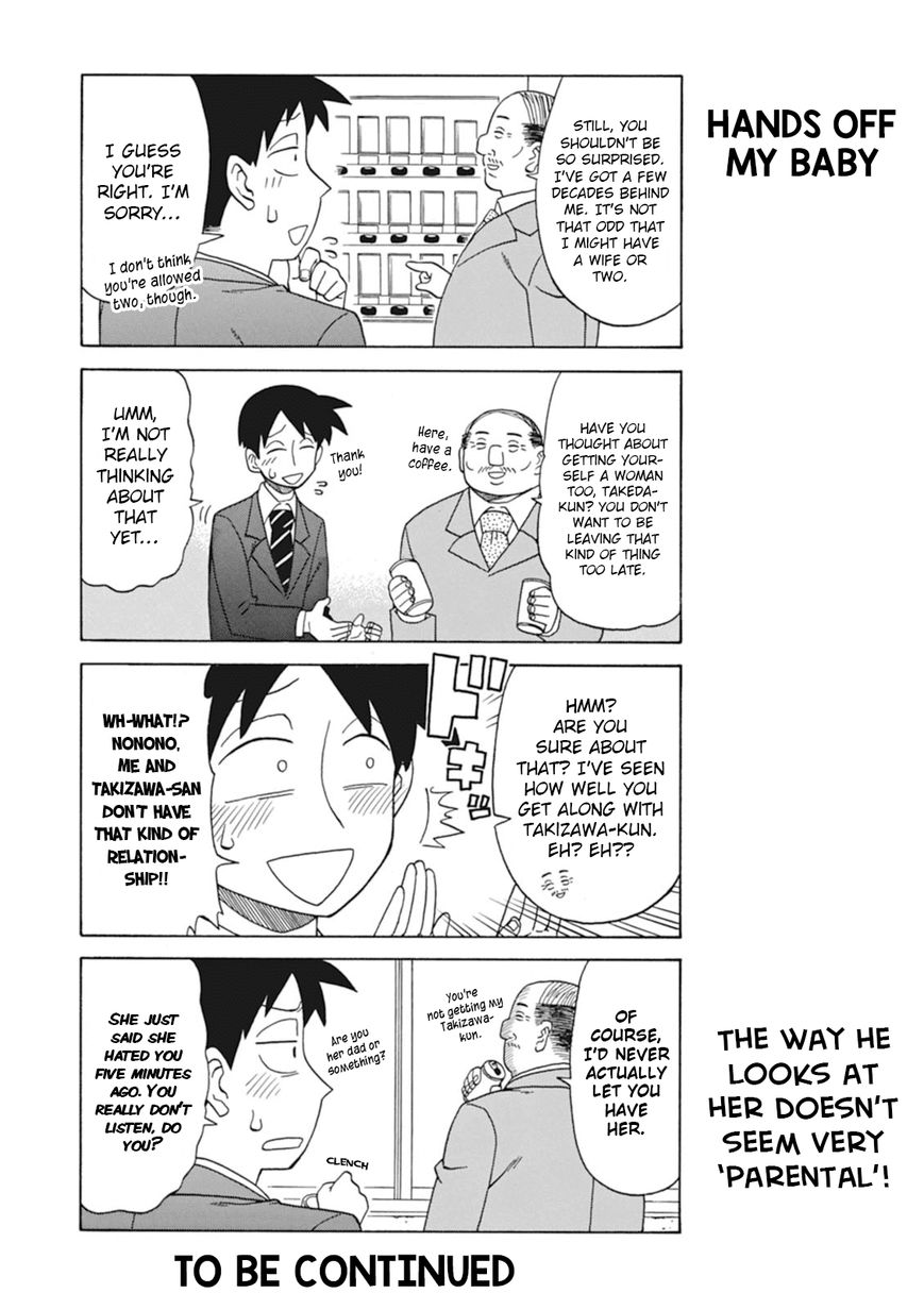 Bijin Onna Joushi Takizawa-san chapter 22 page 5