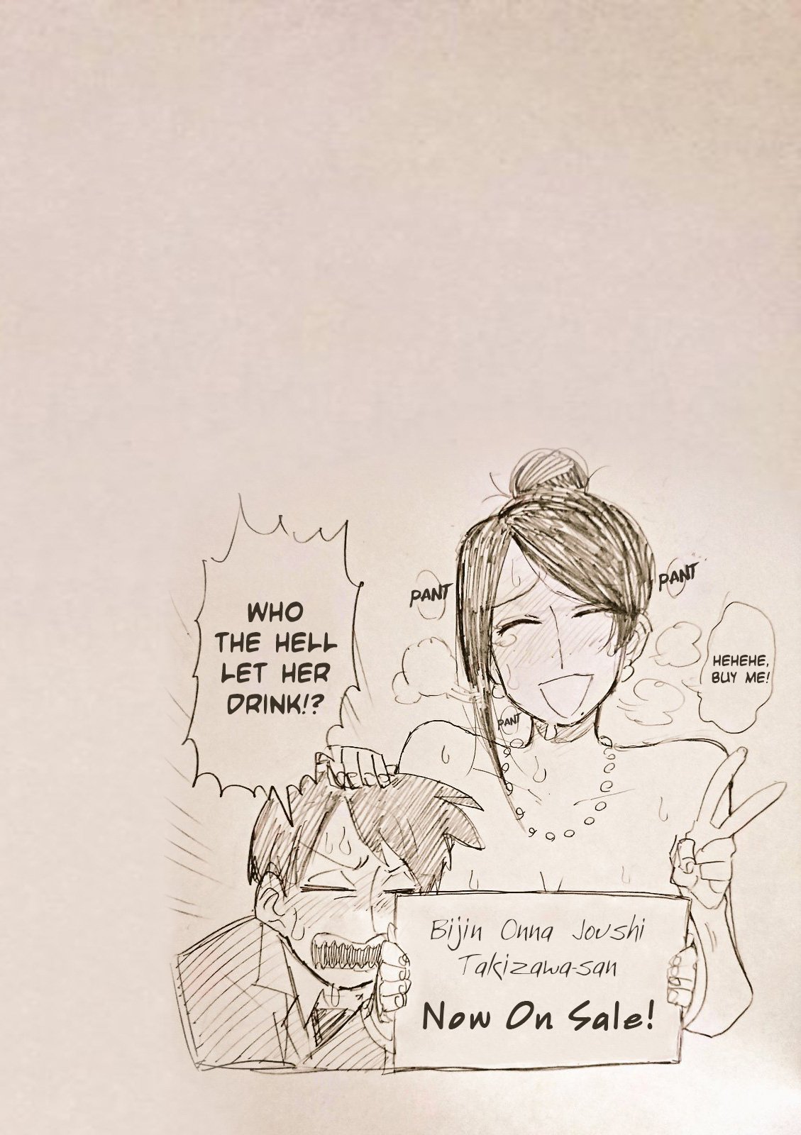 Bijin Onna Joushi Takizawa-san chapter 23 page 13