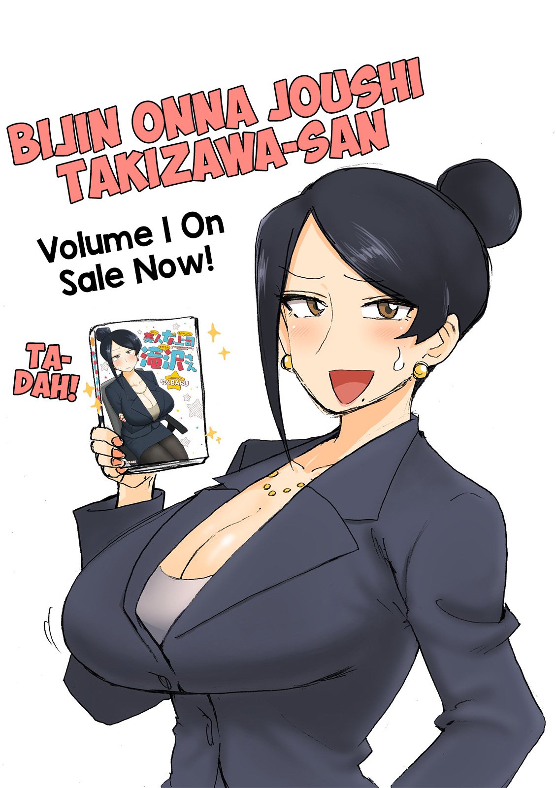 Bijin Onna Joushi Takizawa-san chapter 23 page 14