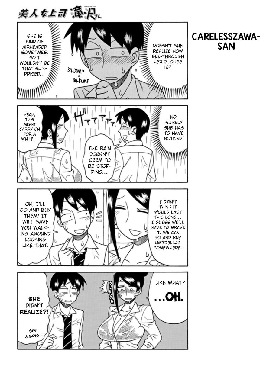 Bijin Onna Joushi Takizawa-san chapter 25 page 4