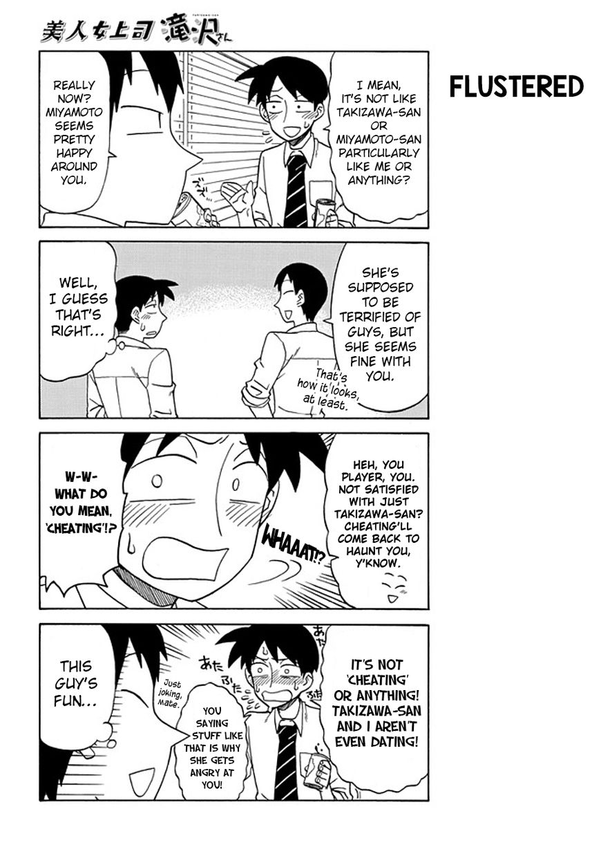 Bijin Onna Joushi Takizawa-san chapter 26 page 2