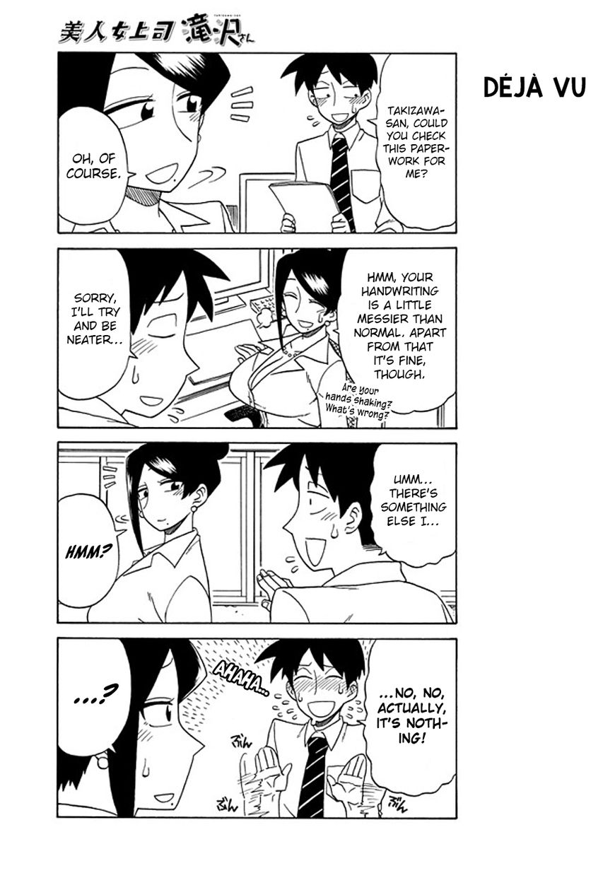 Bijin Onna Joushi Takizawa-san chapter 26 page 3